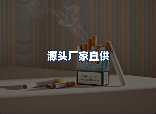 专业团队办公环境